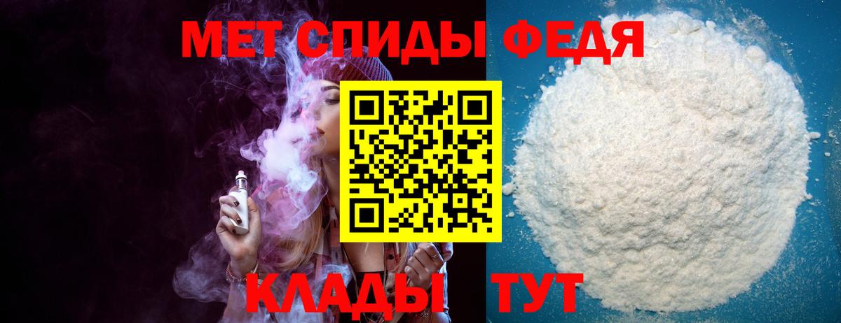 Сердобск  АМФ Premium  Вход с VPN 