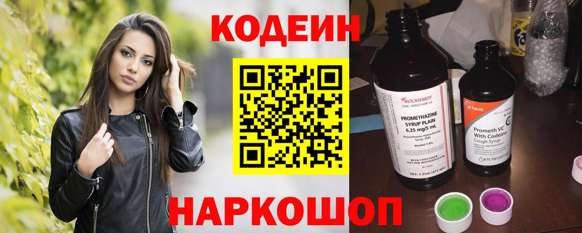 Гашиш  Вход с VPN  Меф кристаллы  Сердобск  COCAIN  ГАШИШ  МАРИХУАНА 