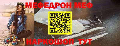 мдпв Пенза