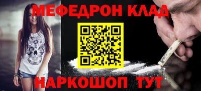 мдпв Пенза