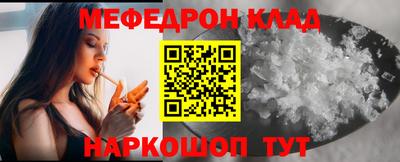 мдпв Пенза
