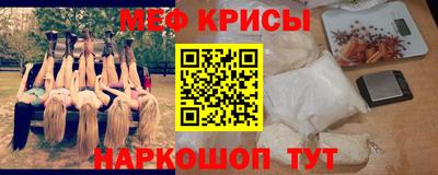 марихуана Партизанск