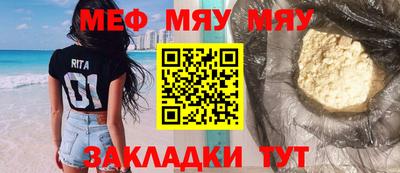 мдпв Пенза