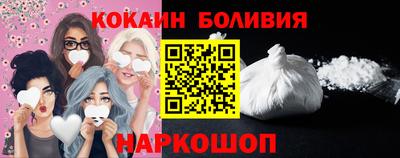 мдпв Пенза