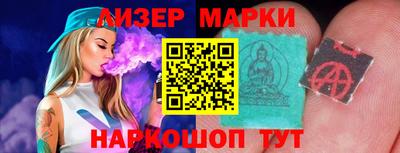 мет Первоуральск