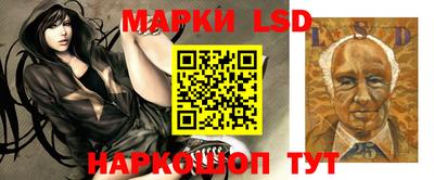 мет Первоуральск