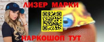 мет Первоуральск