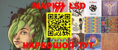 мдпв Пенза