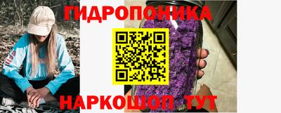 мет Первоуральск
