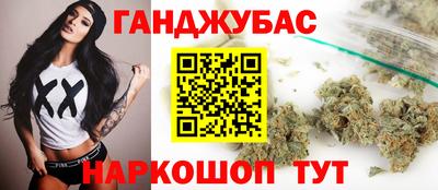 мет Первоуральск