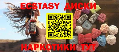 мдпв Пенза