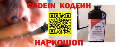 мет Первоуральск