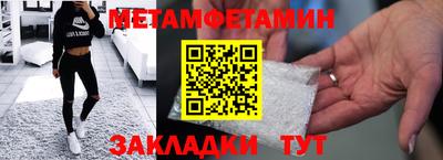 мдпв Пенза