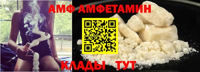 мдпв Пенза