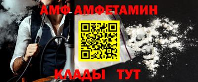 мдпв Пенза