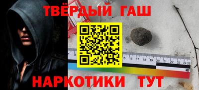 мет Первоуральск