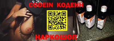 мет Первоуральск