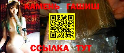 мет Первоуральск