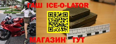 мет Первоуральск