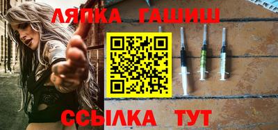 мдпв Пенза