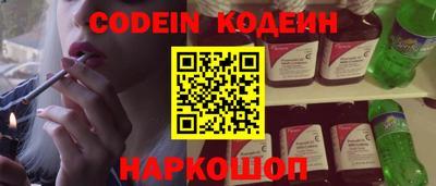 мдпв Пенза