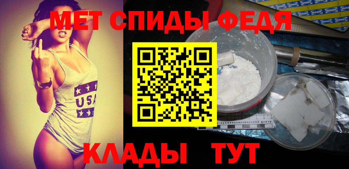  COCAIN Сердобск